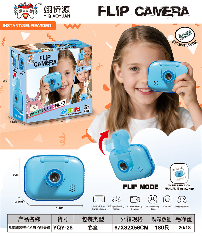 Kids Mini Cute Shape Digital Flip Camera